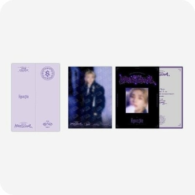 Stray Kids: SKZ'S Magic School: Profile Poster SET - I.N.