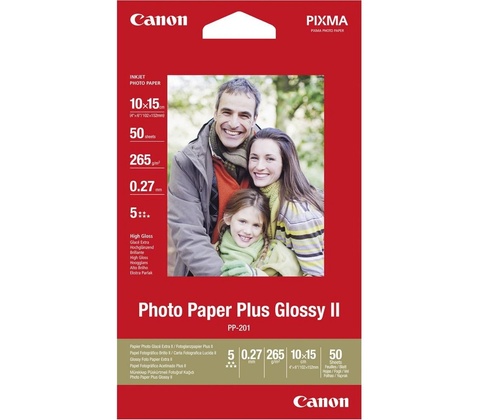 Canon 2311B070