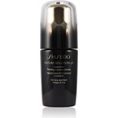 Shiseido Future Solution LX pleťové sérum pre dehydrovanú pokožku 50 ml