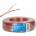 LogiLink CA1076