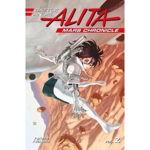 Battle Angel Alita Mars Chronicle 2 (2018)