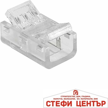 VIVALUX CONNECTOR COB MIDDLE 8mm (VIV004730)