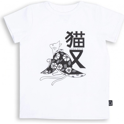Wouki triko Hikari White