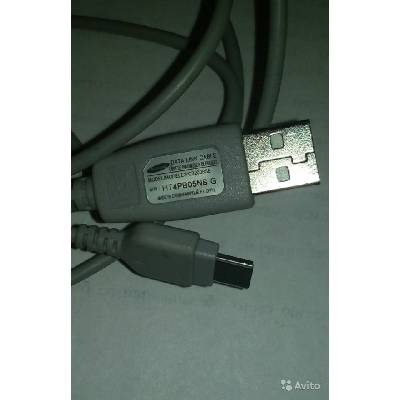 Samsung HT4PB05NS