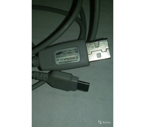 Samsung HT4PB05NS