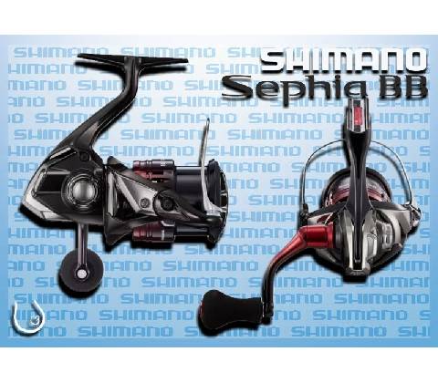 Shimano Sephia BB C3000S