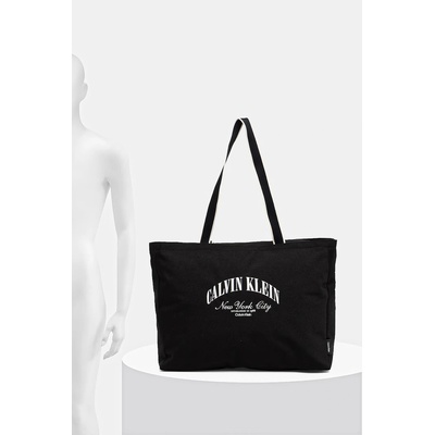 Calvin Klein мъжка чанта (LV04D3348G)