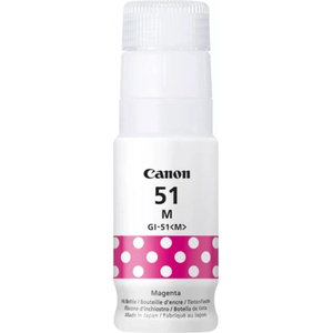 Canon 4547C001