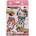 Micki Комплект водни мъниста Micki - Hello Kitty and Friends (70001700)