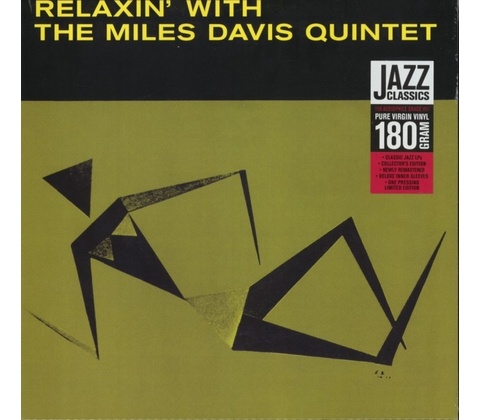 Relaxin - Miles Davis Quartet LP