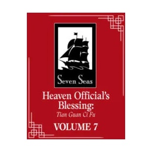 Heaven Official's Blessing: Tian Guan Ci Fu, Vol. 7 (ISBN: 9781638585527)