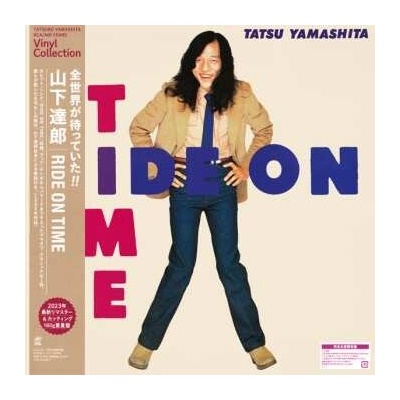 Tatsuro Yamashita - Ride On Time = ライドオン・タイム LTD LP