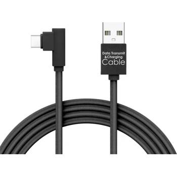Delight cable - USB-C кабел за зареждане (USB - USB Type-C мъжки вход/изход; 2 м, черен) 55444C-BK (55444C-BK)