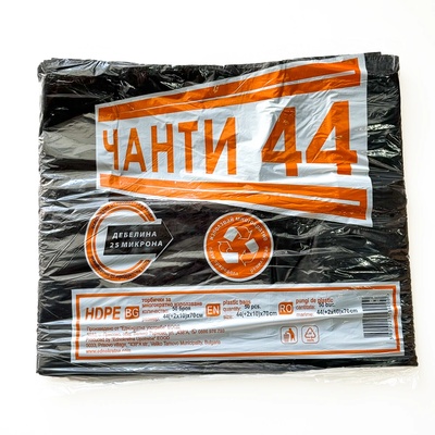 ЛАЙТС ТОРБА 44/70 ЧЕРНА 50БР. 25МИК