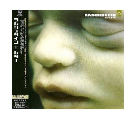 Rammstein - Mutter CD
