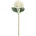 Bizzotto ИЗКУСТВЕНО ЦВЕТЕ hydrangea cherilyn 67 Б (0170628)