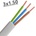 UltraLux Плосък безмостов кабел 3x1.5 mm2 (ПВВ-Б1); 220/380V (няма)