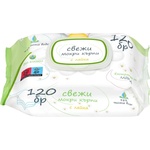 Свежи Мокри кърпички Свежи - Лайка, 120 броя (3800232578547) - ozone