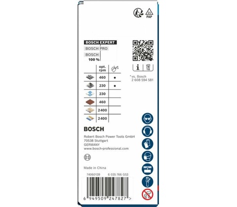 Bosch 2608901884