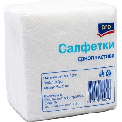 aro Салфетки бели 25х25см 100бр
