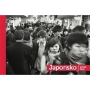 Daniel Šperl - JAPONSKO