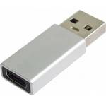 PremiumCord Adapter PremiumCord USB-C to USB-A 2.0, Silver