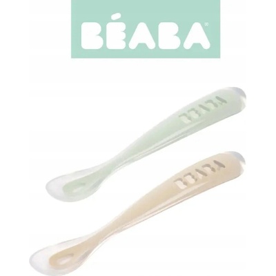 Beaba Sada 2 Lžíček Silikonové v Pouzdru Etui 4m+ Sage Green