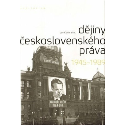 Dějiny československého práva 1945-1989