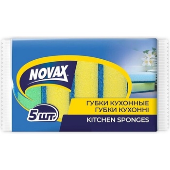 NOVAX Novax, кухненска гъба, 5 бр (4823058333557)