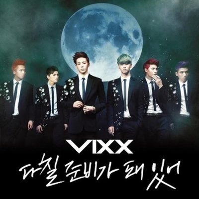 I'm Getting Ready to Hurt - Vixx CD