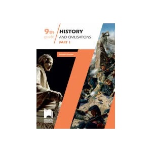 History and Civilizations for the 9th Grade. Part 1 (0000)