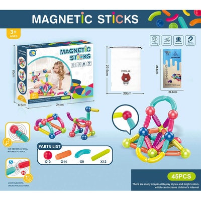 Armtoys ДЕТСКИ МАГНИТЕН КОНСТРУКТОР ПРЪЧКИ 42-58 ЧАСТИ
