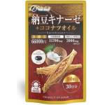 Fine Japan Наттокиназа + Кокосово масло, 90 капсули, Fine Japan (009943 (000134) FJ)