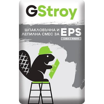 GSTROY ШПАКЛОВЪЧНА И ЛЕПИЛНА СМЕС ЗА EPS, XPS И ВАТА СИВА С ФИБРИ GStroy 25кг