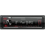 Kenwood KMM-BT205 Авто радио