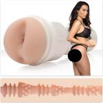 Fleshlight Фенерче Lana Rhoades Karma - реалистичен мастурбатор във форма на дупе (телесен цвят)