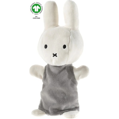 Кукла за театър Бяло зайче, 26 см (577879)