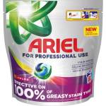 Ariel pgp Капсули за цветно пране 80 бр