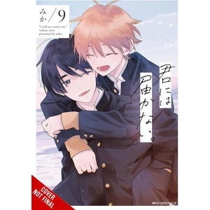 I Cannot Reach You, Vol. 9 (2026)