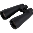 Omegon Argus 20x80