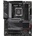 GIGABYTE B650 AORUS ELITE AX