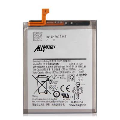 EB-BN770ABY батерия за телефон Samsung Galaxy Note 10 Lite, 3.85V, 4500mAh (EB-BN770ABY)