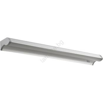 Image 1 of Fulgur 24477 - LED аплик PETRA LED/8W/230V (FG24477)