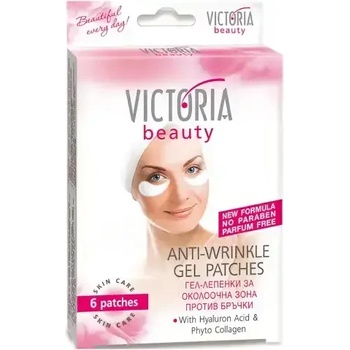 Victoria Beauty Гел пачове за бръчки под очите с хиалуронова киселина и фитоколаген 6бр