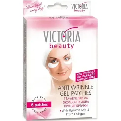 Victoria Beauty Гел пачове за бръчки под очите с хиалуронова киселина и фитоколаген 6бр