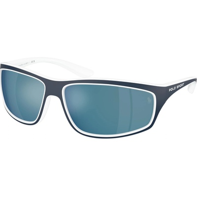 Ralph Lauren PH4227U 547155 (PH4227U 547155)