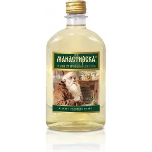 МАНАСТИРСКА Манастирска Гроздова с 12 билки - lightsmarket - 3,11 лв