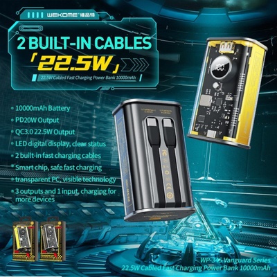 Wekome WP-345 10000 mAh žlutá