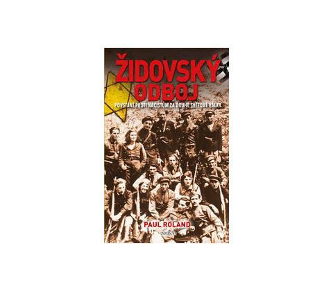 Židovský odboj