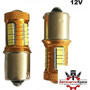 Paolo Диодни крушки - 2292 2бр/к-т (28998)